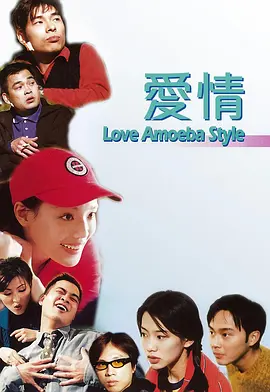 色涩综合